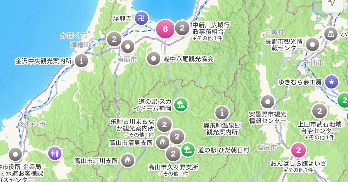 マンホールカード 収集の旅 岐阜→富山(2025/8/8〜8/9) （その2