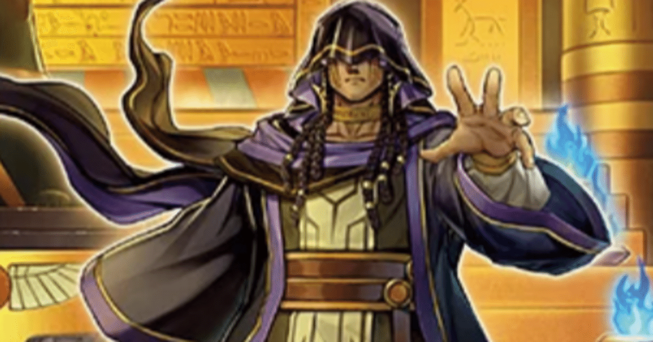 遊戯王OCG】リシドデッキ考察・展開メモ｜すいみん