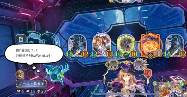 青黒パペットハンデス デュエマ】デスパペットで