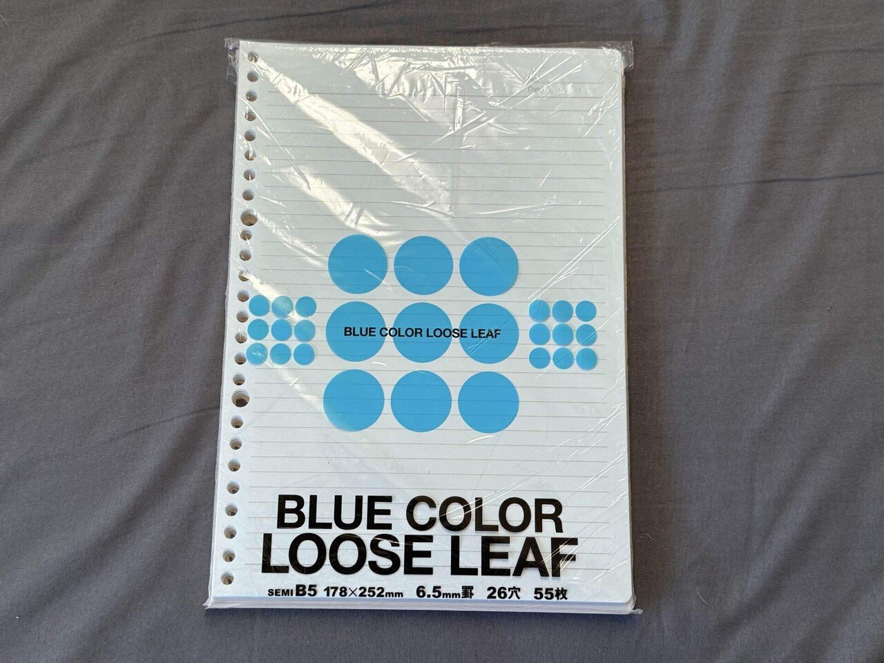 自分的・丁寧な暮らし（中級編52）〜断捨離の実践例を公開！〜｜じゃん