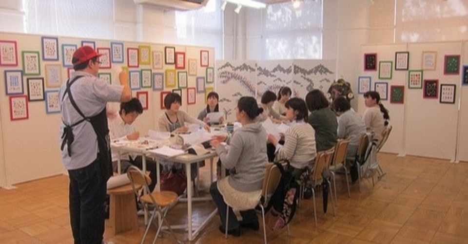 ハンドメイド作家が13年食べてきた方法 大図まこと Note