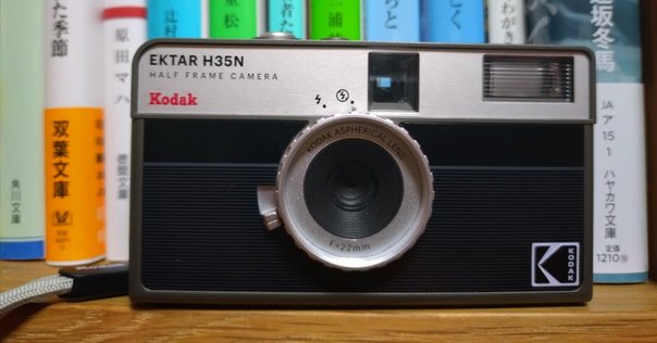 2025 ヨドバシカメラ 夢のお年玉箱 フィルムカメラの夢 コダック H35 ヨドバシお年玉箱】フィルムカメラの夢【福袋】｜波多波多