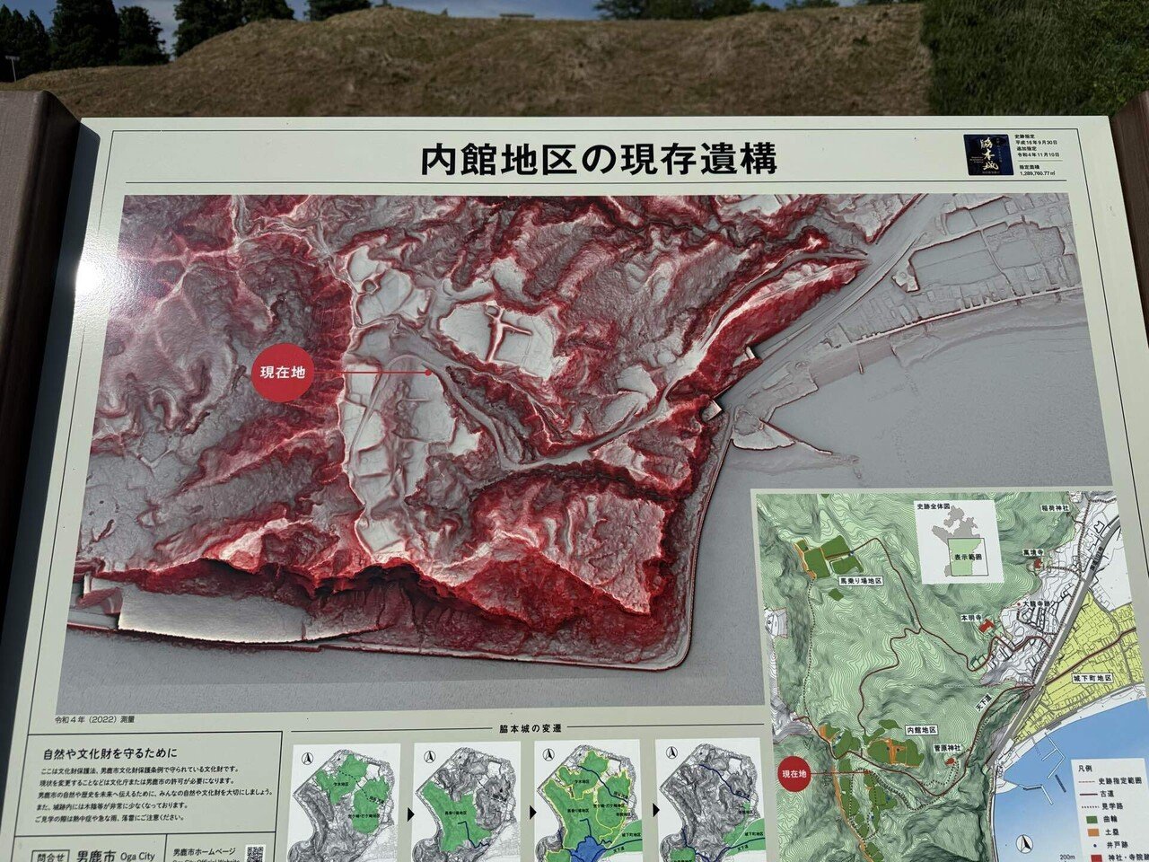 値下げ！【貴重】新宿駅100年のあゆみ mqdefault.jpg