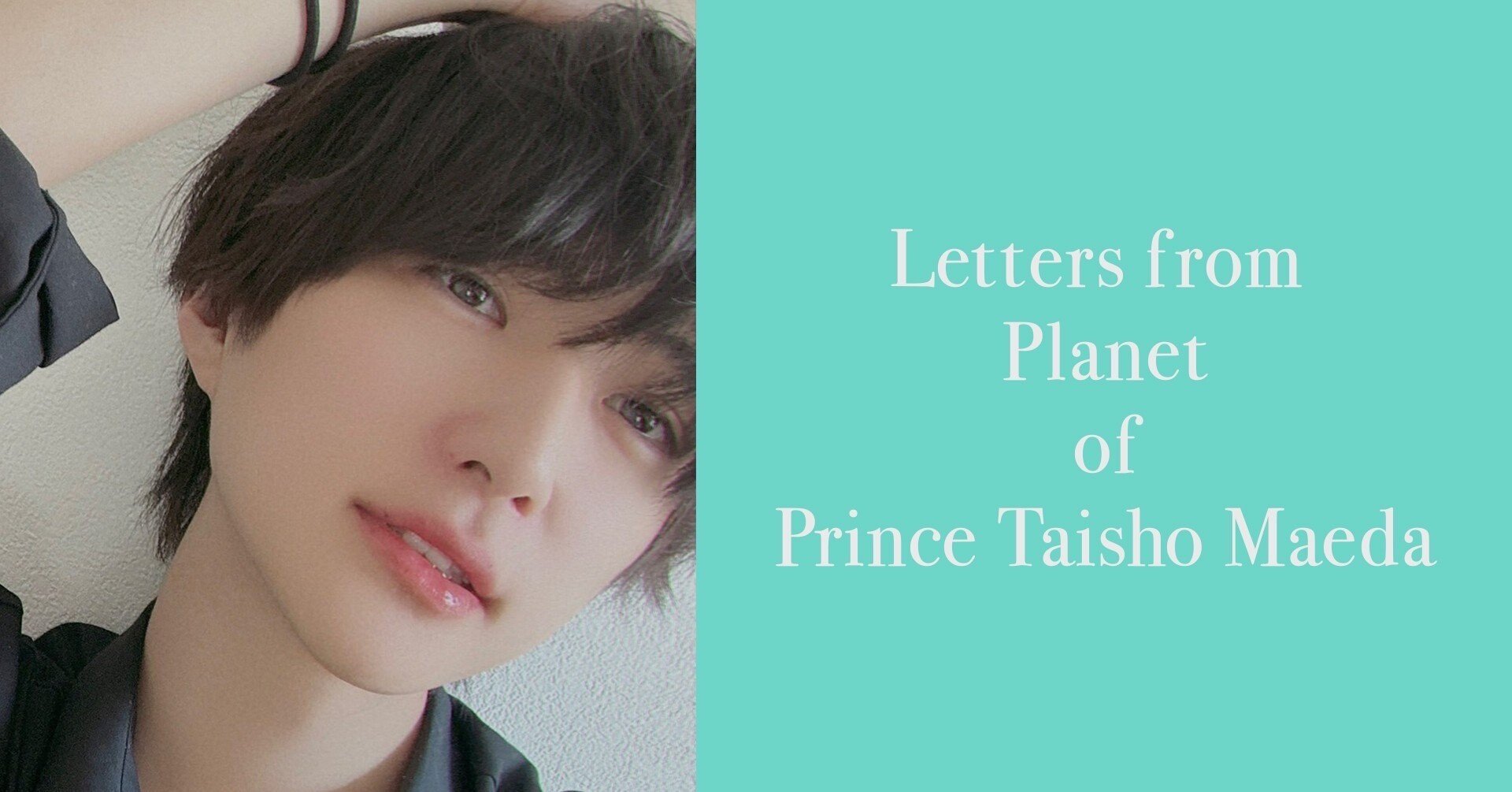 前田翔様の件。 ?media_id=3786537744165117600