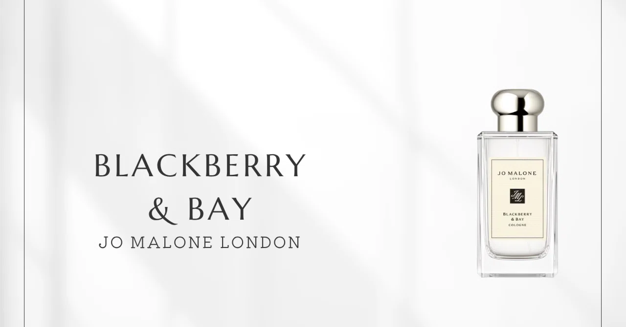 ジョーマローン　ブラックベリー　香水 ブラックベリー ＆ ベイ コロン | ジョー マローン ロンドン Jo Malone