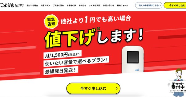 【期間限定値下げ！】エブリィフレシャス　本体のみ　譲渡書類あり 譲渡証明書有り)エブリィフレシャスミニ - メルカリ