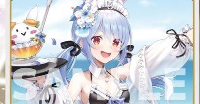 ホロカ WGP入賞構築 宝鐘マリン 構築済みデッキ hololive OFFICIAL CARD GAME】スタートデッキ『赤 宝鐘マリン／白 天