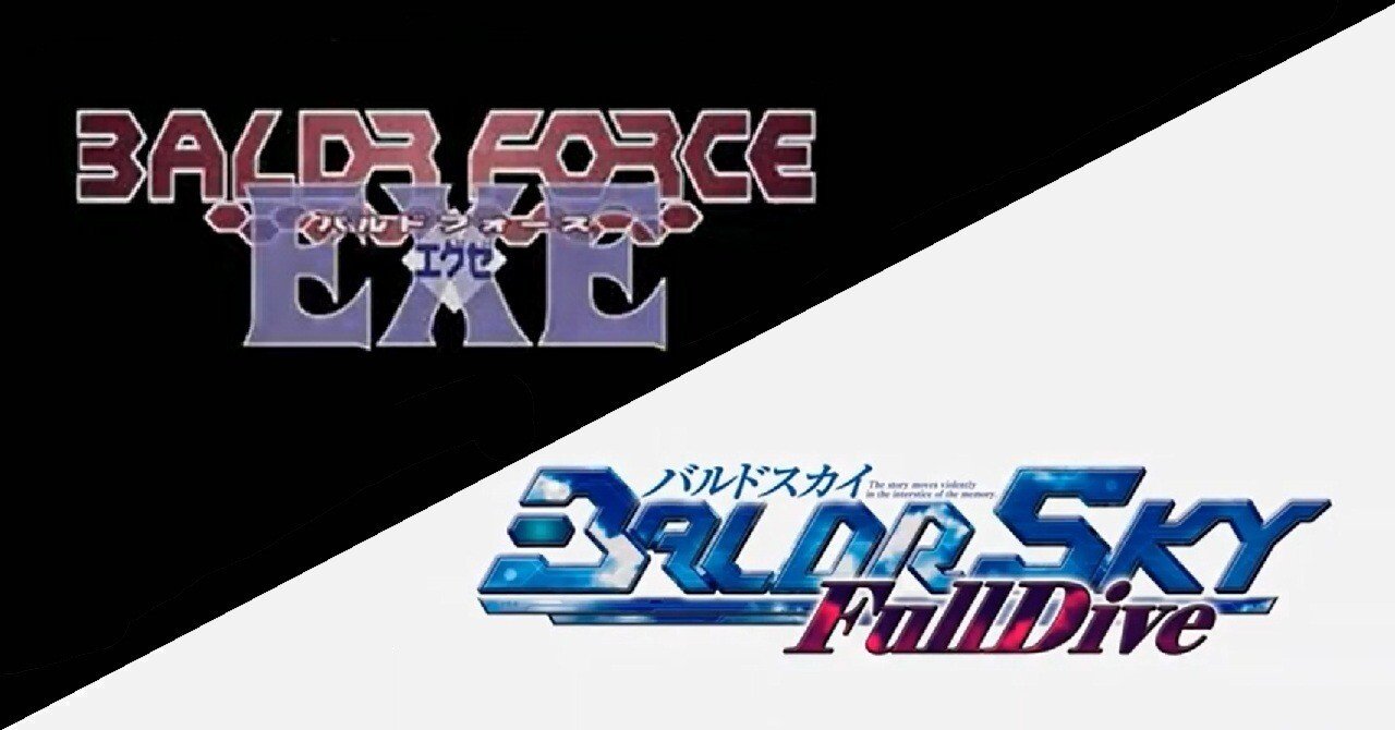 BALDR FORCE/BALDR SKY】未来への期待を、機体に託して｜労人形