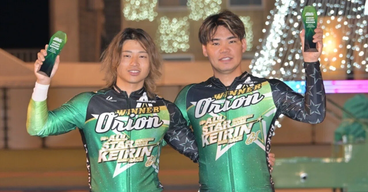 第68回オールスター（GI） 2日目レポート ダブルオリオン賞は史上初