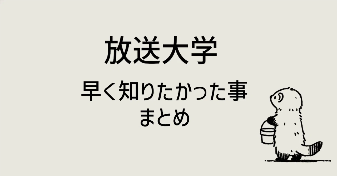 rectangle_large_type_2_95393d3