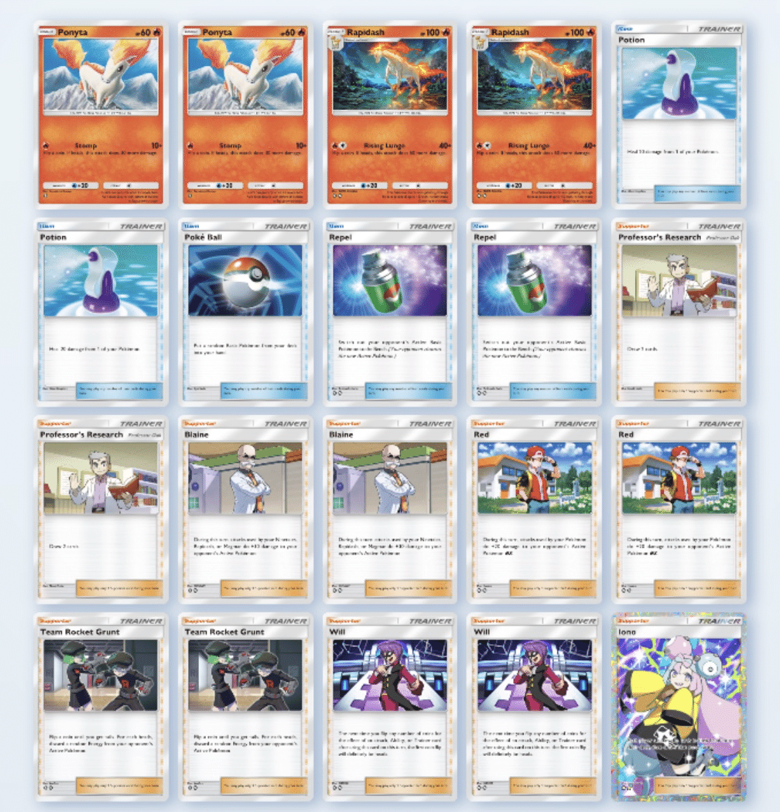 ポケポケ】エキスパート イーブイガーデン 弱点属性・低レア同時攻略