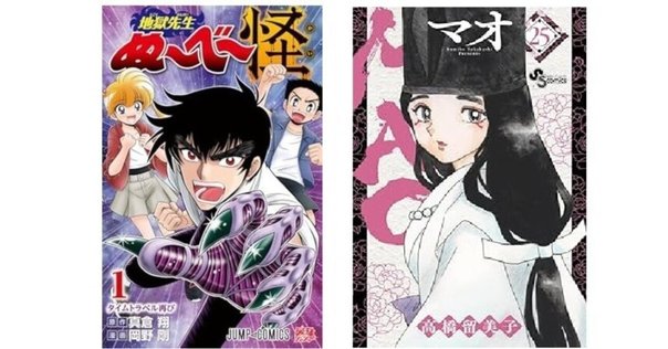 ティアムーン帝国物語 1-8巻セット コミック漫画 2024年5月15日発売コロナコミック「ティアムーン帝国物語＠COMIC