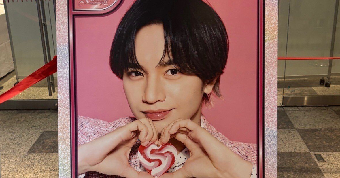 7c5c9abcf476dd6fbad766f532fc5c