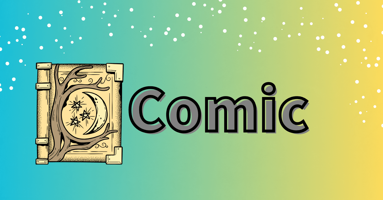 安達智『あおのたつき』第17巻 他人への執着の果てに彼女が得た姿