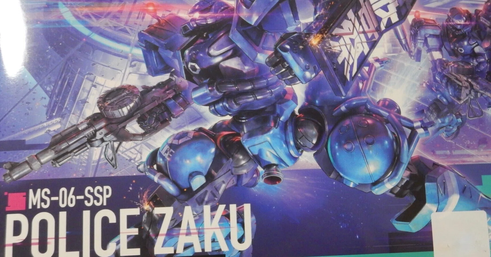 POLICE ZAKU（軍警ザク）にやられた｜フランキー