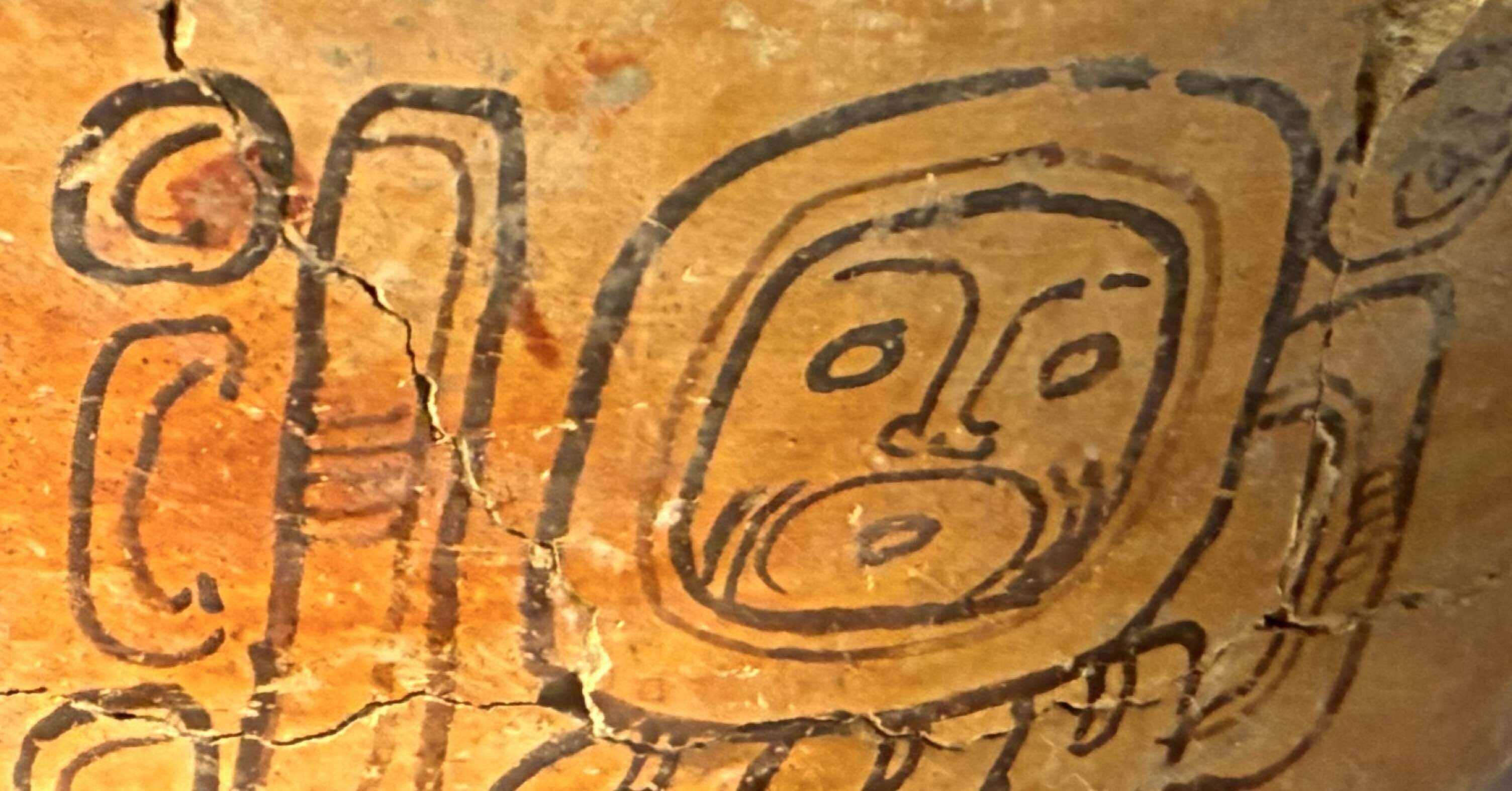 お出かけ記録】知識の神がいるBIZEN中南米美術館｜なき