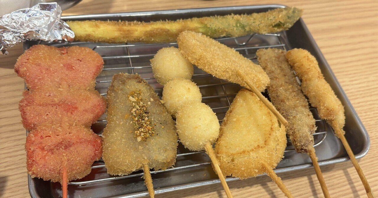 串カツ田中の1人飲みで社会勉強した話｜きぴ