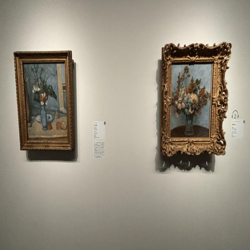 ルノワール×セザンヌ モダンを拓いた2人の巨匠』へ行った｜博多