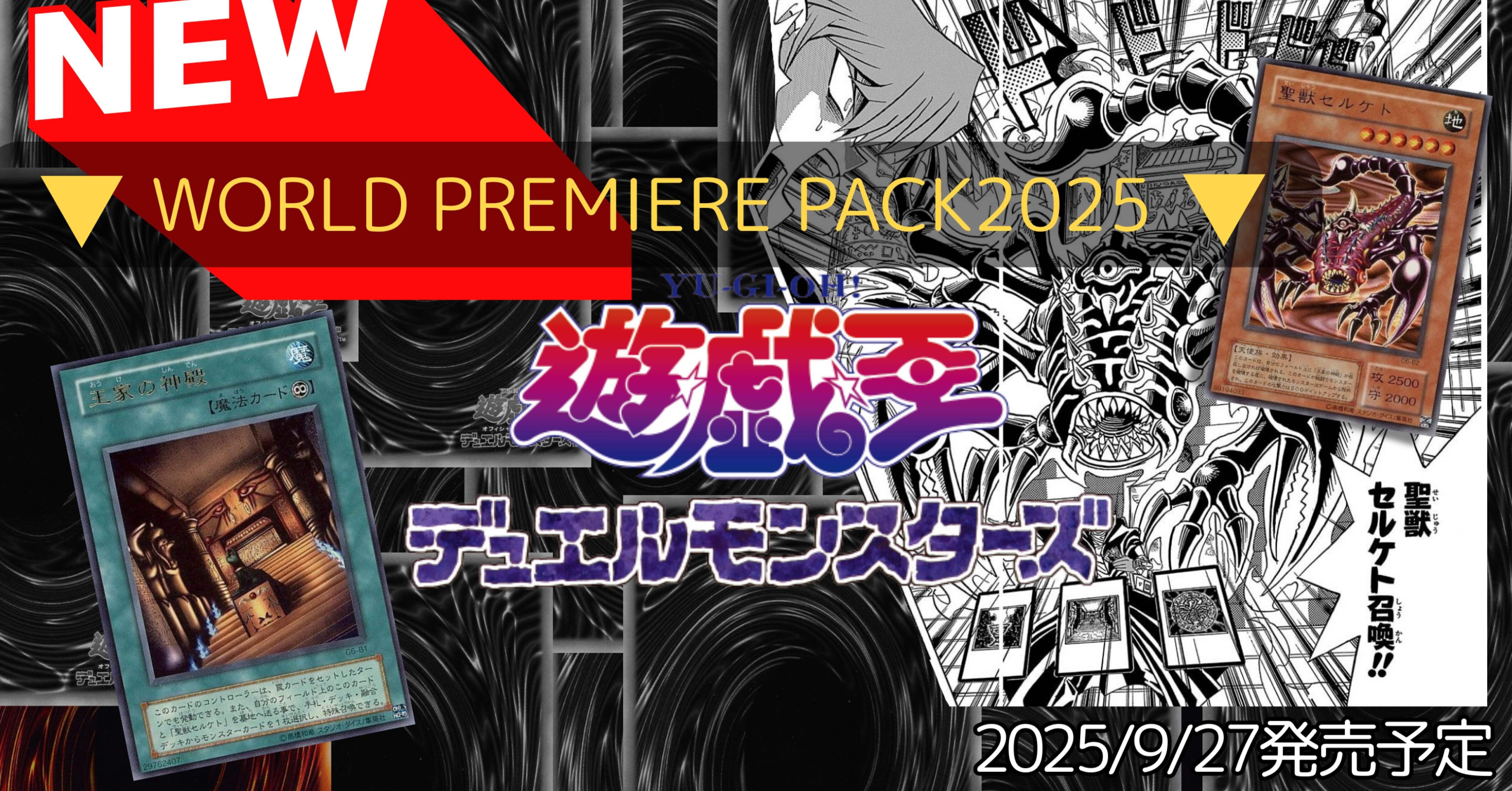 448e2d940d1008099f268224284658