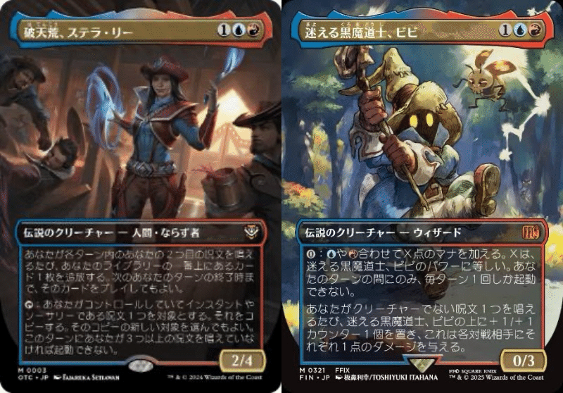 是非うちで働いて欲しいんだが【EDH 改革派の勧誘者、ザラ】｜マチカネ