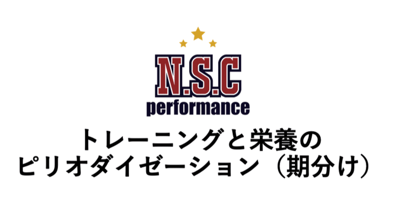 スクリーンショット_2020-03-13_0.00.56