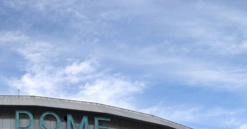 かなしいな俳句でも推しの句は作れる れんげ Note