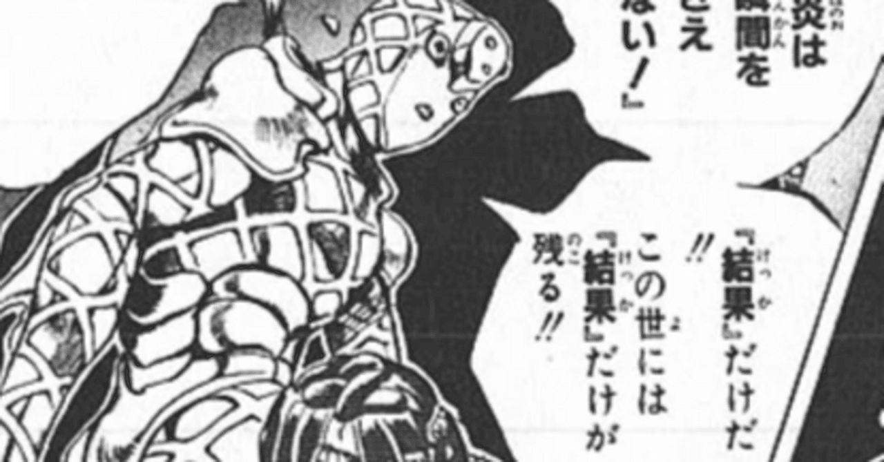 エモいとかタイパなんて言葉｜のたらん