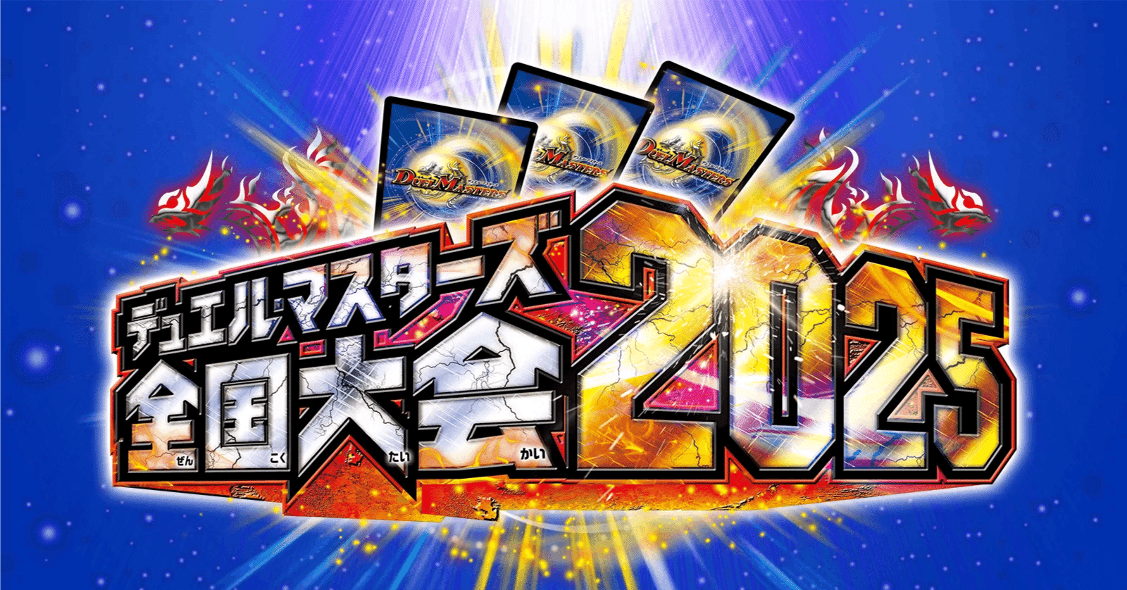 2ブロック環境について｜Jhonson