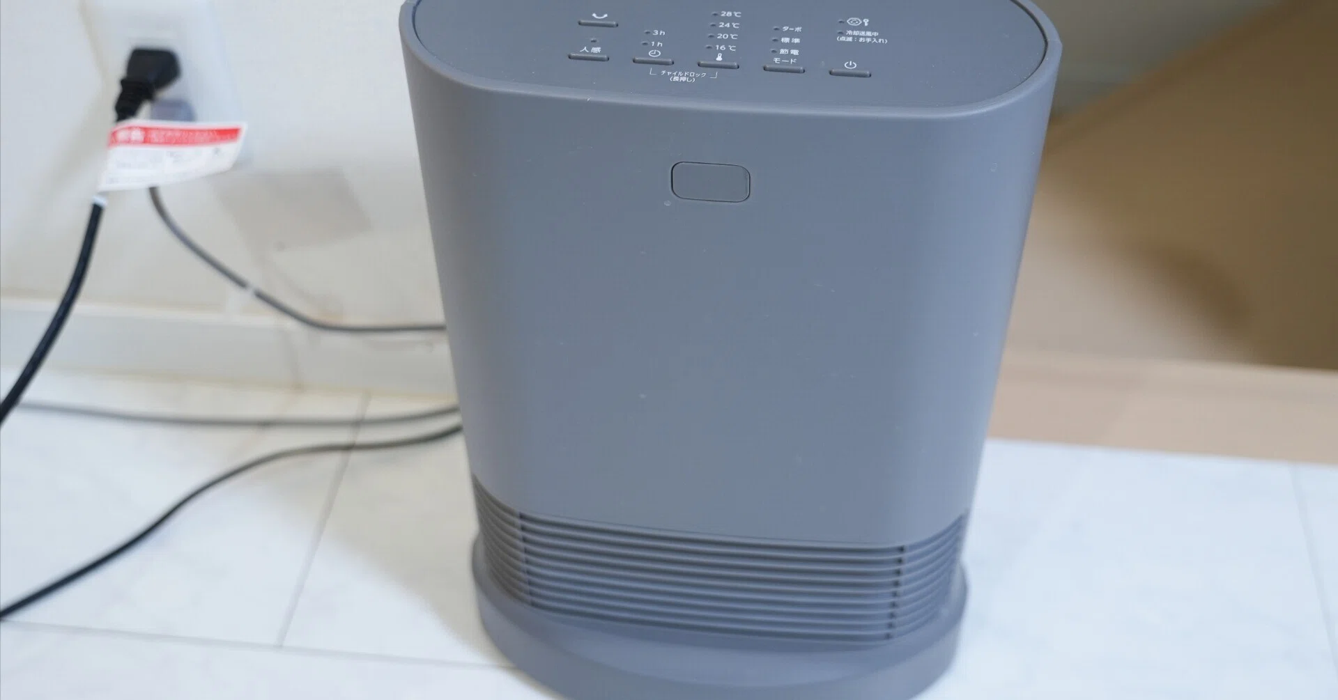 アイリスオーヤマ　セラミックファンヒーター　ACH-LW12A-H グレー アイリスオーヤマ ACH-LW12A-H [グレー] 価格比較 - 価格.com