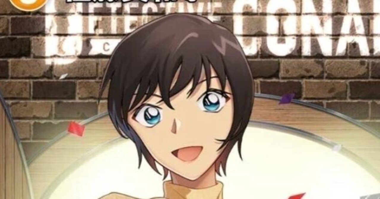 第5弾黄単警視庁デッキについて｜サトウ@らんまる