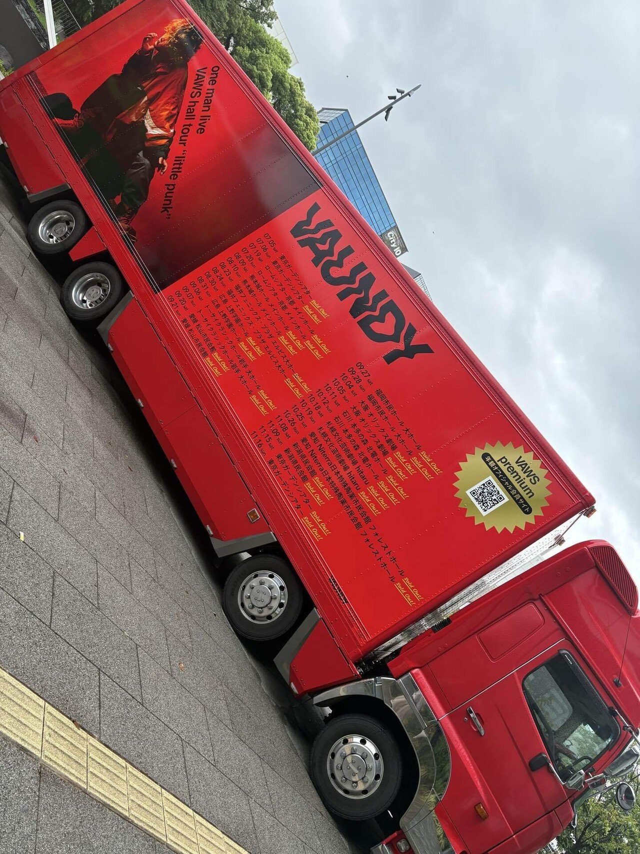 M*A様 Vaundy トレカ シークレット VAWS hall tour　ケー vaundy トレカ シークレット - メルカリ