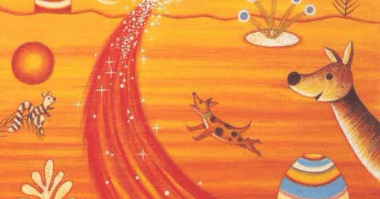 竹村延和 / Nobukazu Takemura｜zu-hause