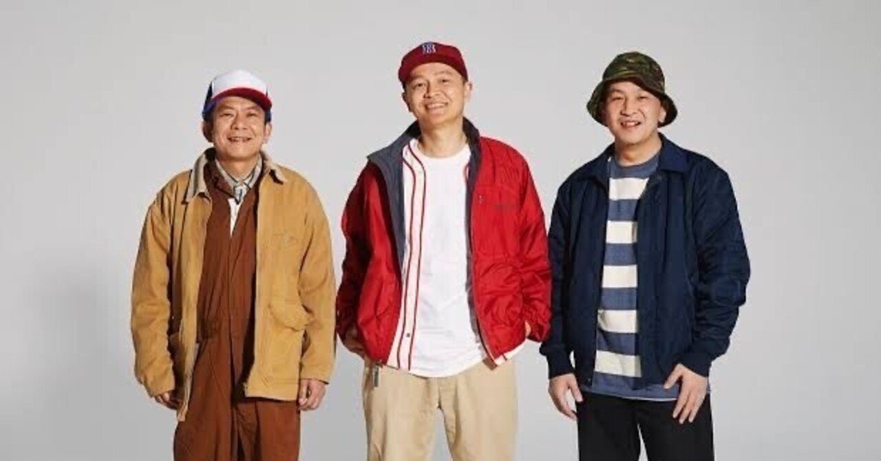 スチャダラパー　プロモ　渋谷系　かせきさいだぁ　小沢健二　日本語ラップ 小沢健二とスチャダラパー シングル『ぶぎ・ばく・べいびー』4月