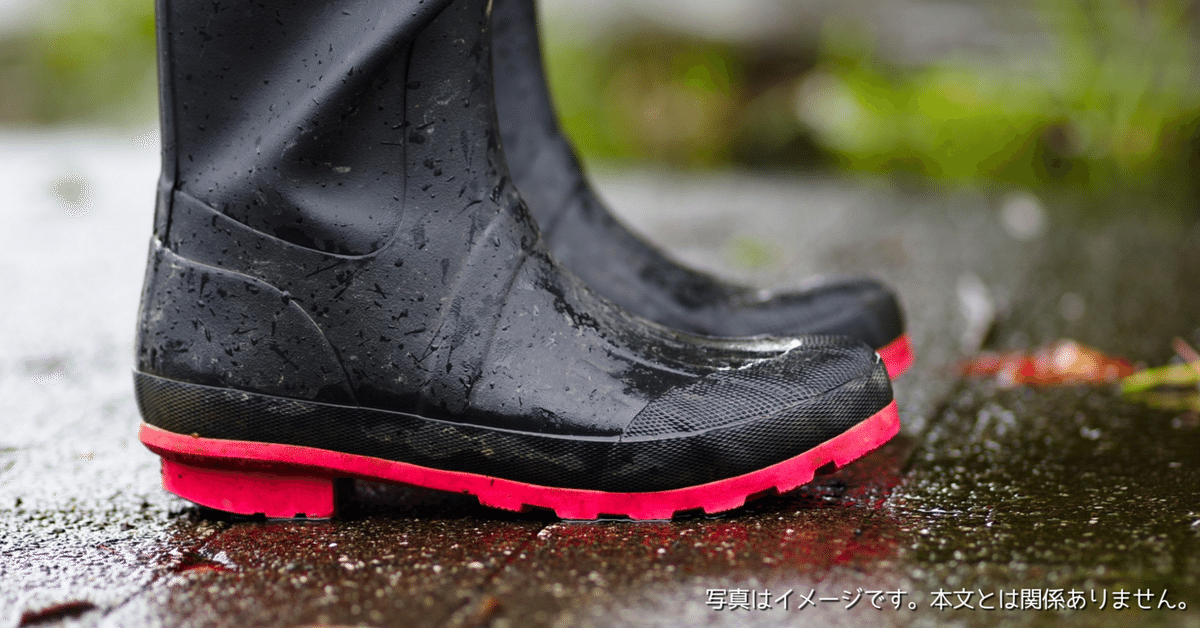 HUNTER レインブーツ オリジナル プレイショート レディース　24㎝ HUNTER レインブーツ オリジナル プレイショート レディース 24