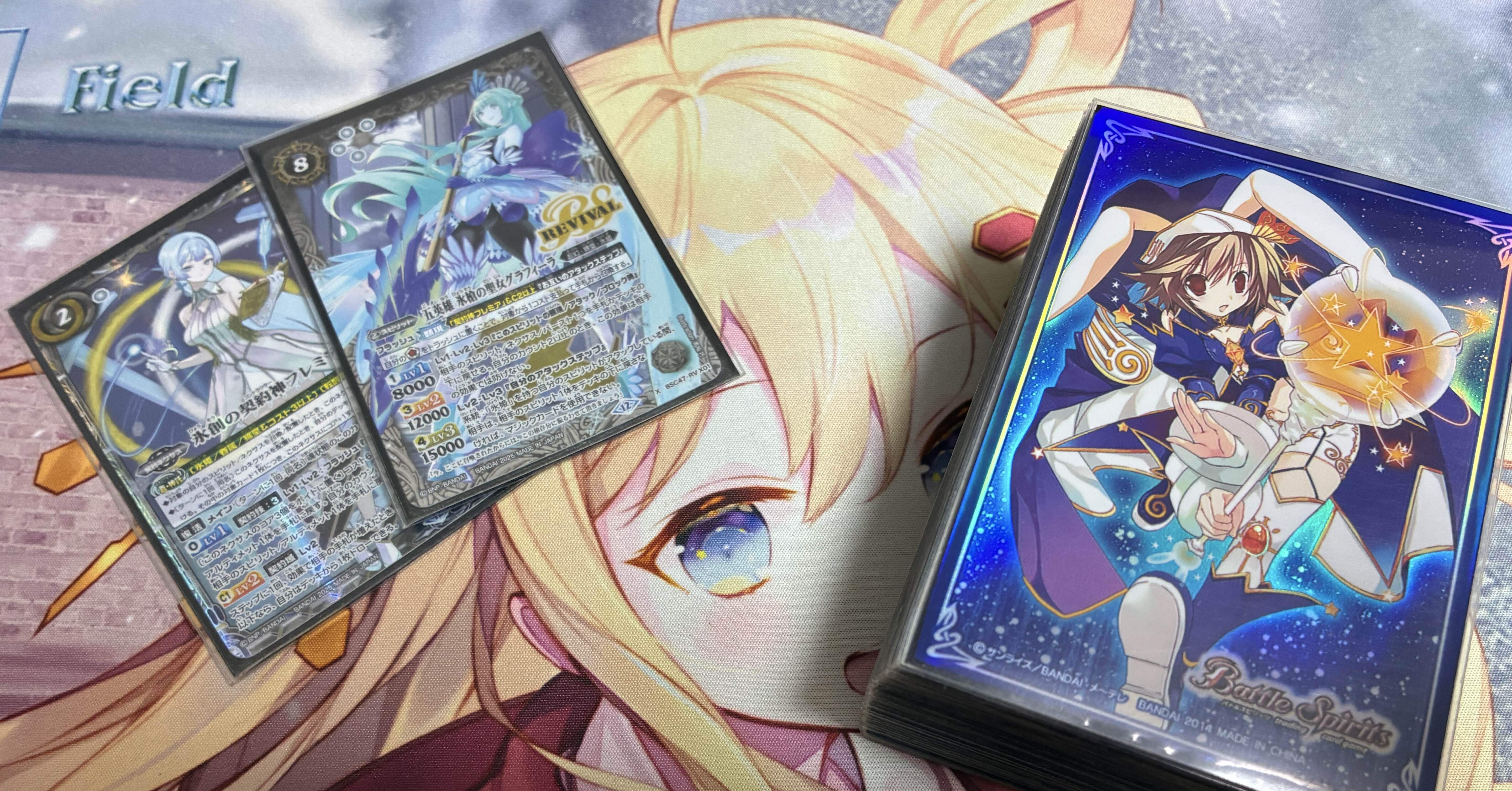 デッキ解説 : フレミア｜は る き/TierOne