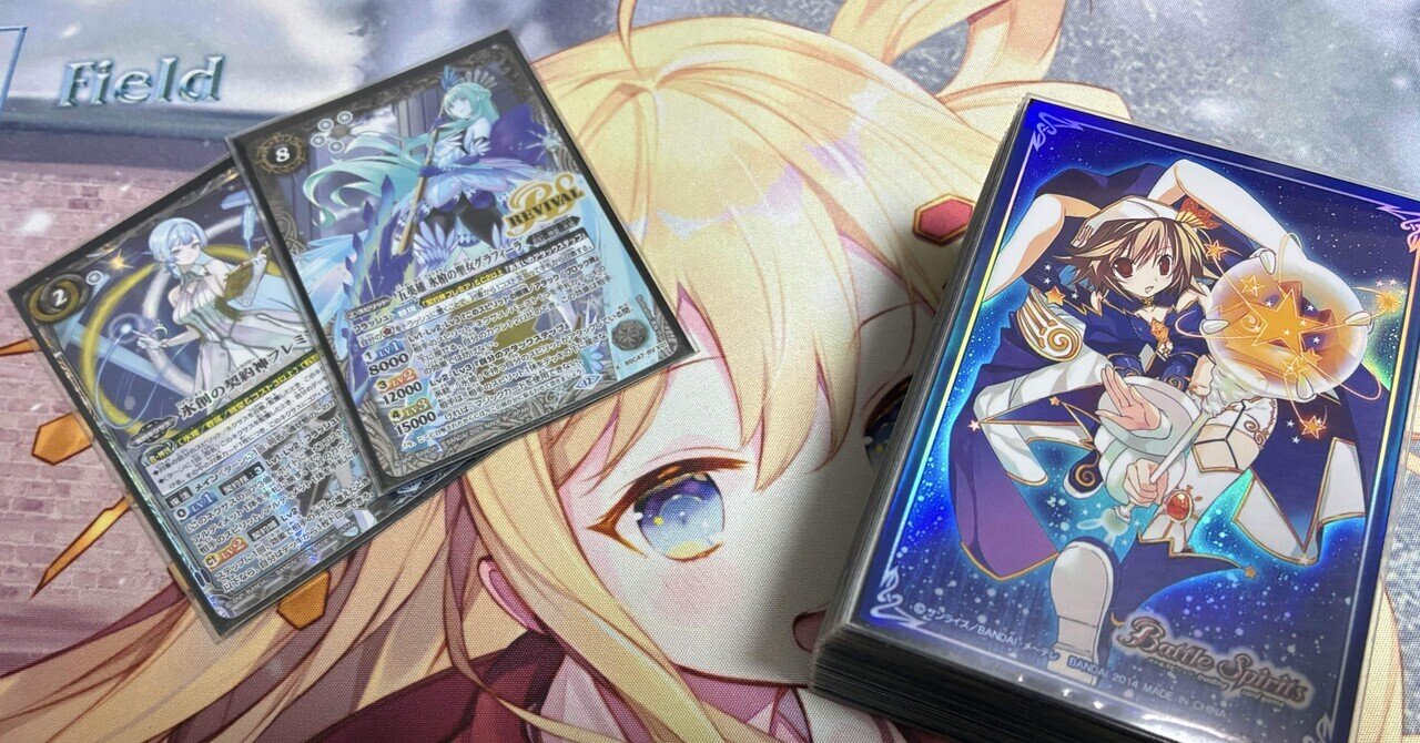 早い者勝ち‼️ 幻契約　デッキ スタートダッシュデッキ パーフェクト！ニノ ｜ Z/X - Zillions