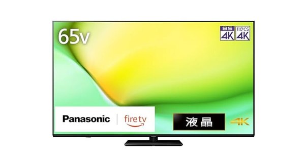ファミデジ商品紹介 【パナソニック 60V型4K液晶テレビ VIERA TH