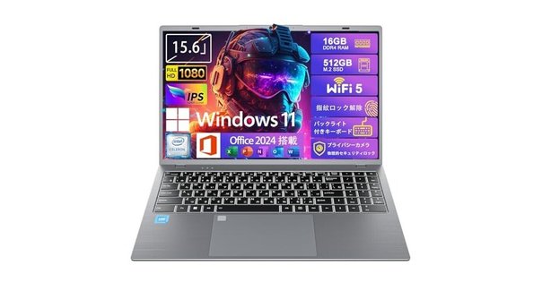 ノートパソコン HP 14-em0002AU 楽天市場】HP ノートパソコン 14-em0002AU エントリーモデル