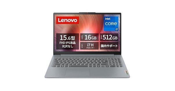 Windowsノート本体 dell Inspiron13 5330 インテル® Core™ Ultra / 第13世代 プロセッサー搭載 Dell