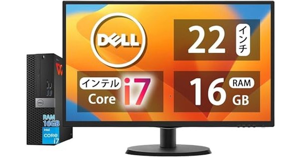 Windowsデスクトップ PC XPS CORE I7 9700 Dell (デル) XPS 8940 デスクトップ - Intel Core i7-10700 8GB