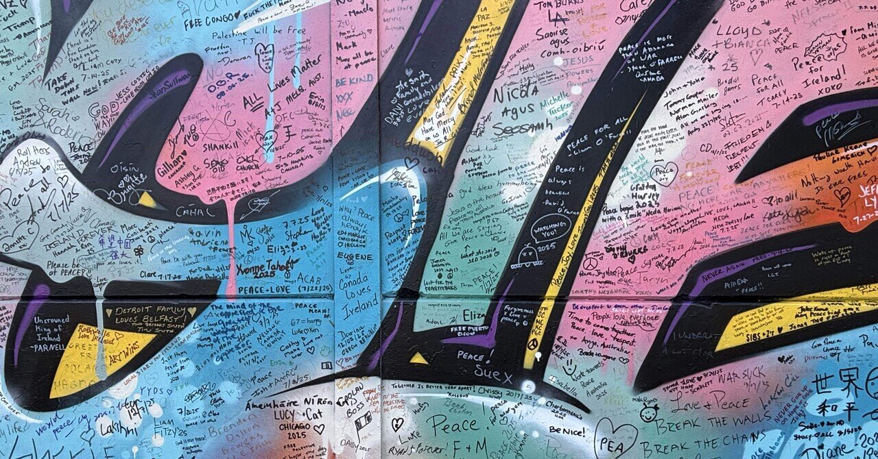 アートな街｜タカシ