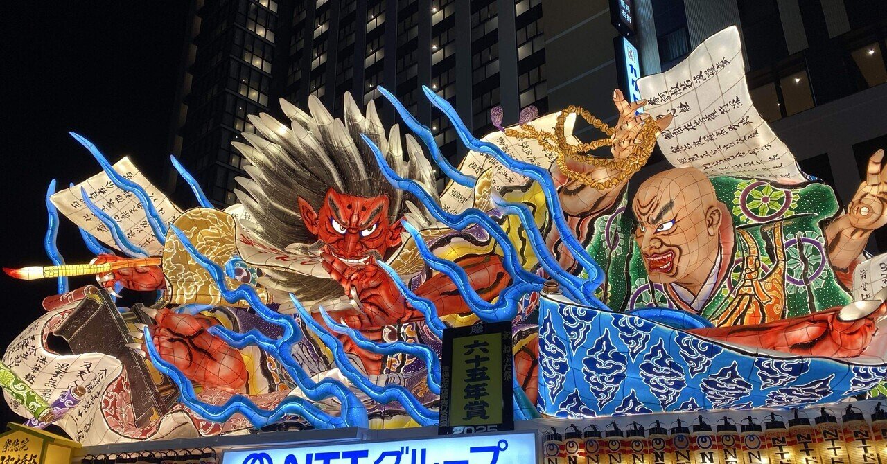 帳簿ってどうつける？単式簿記と複式簿記の基本｜人生100年時代を共に活きる税理士・ＦＰ（本格稼働前）