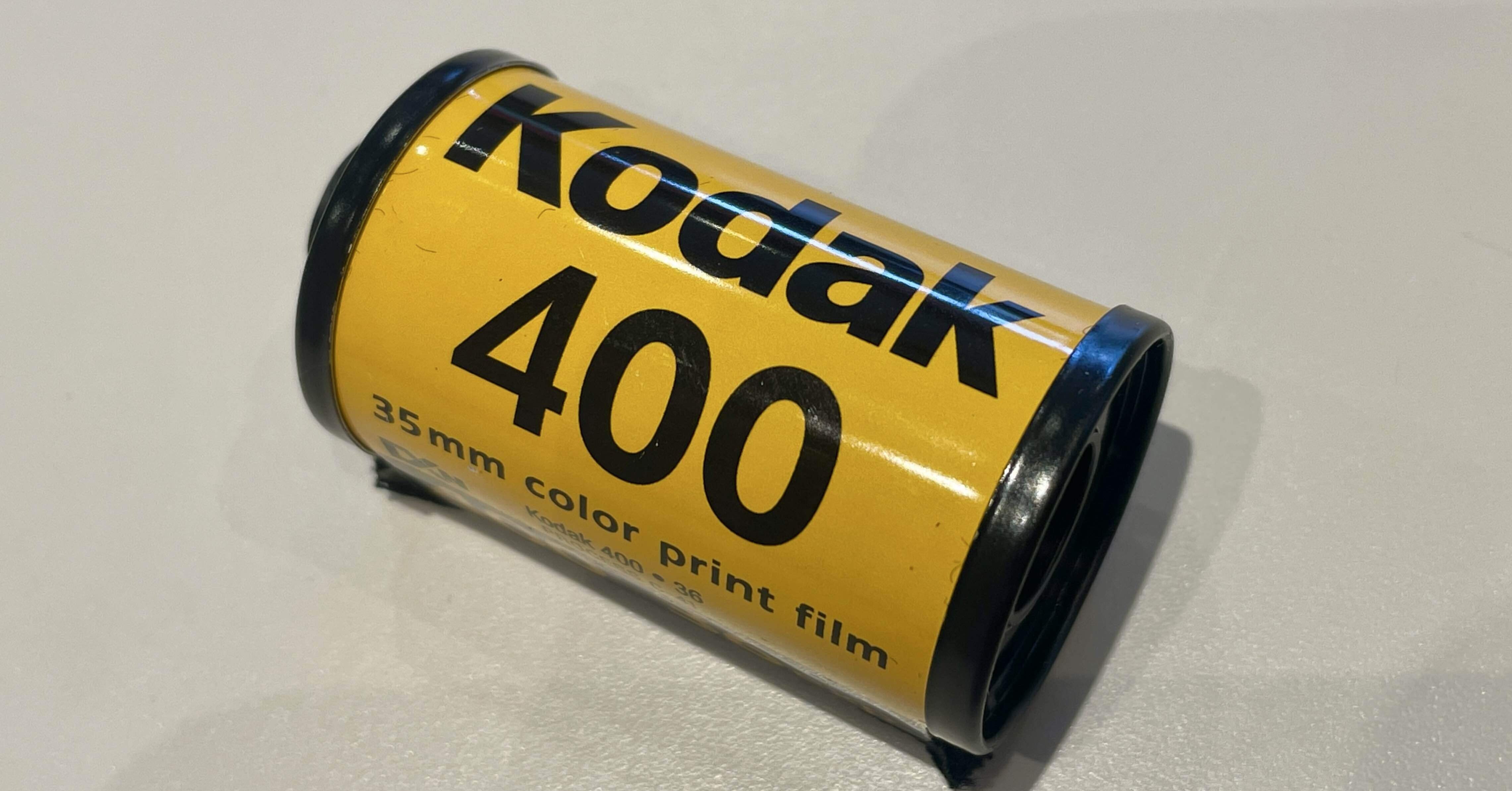 大丈夫か、コダック｜MOJA MOJA