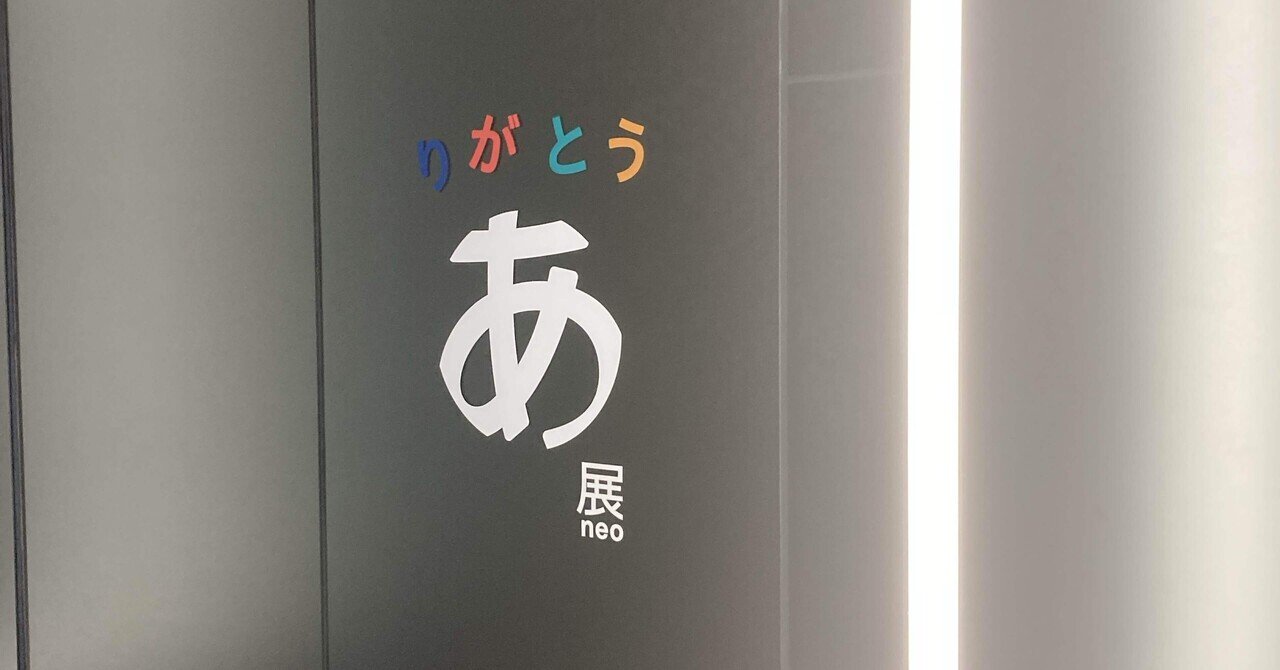 新潟の古書紹介】📖🧐 『佐渡と新潟』（函つき） 国府種徳著