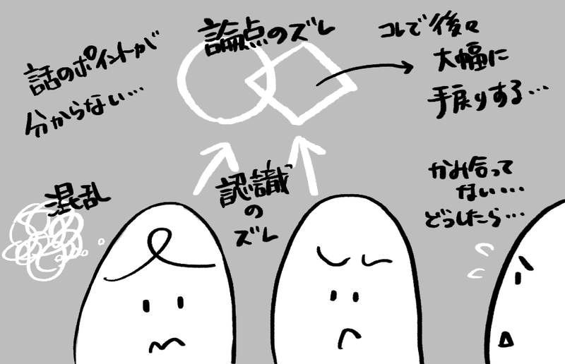 名称未設定アートワーク 1