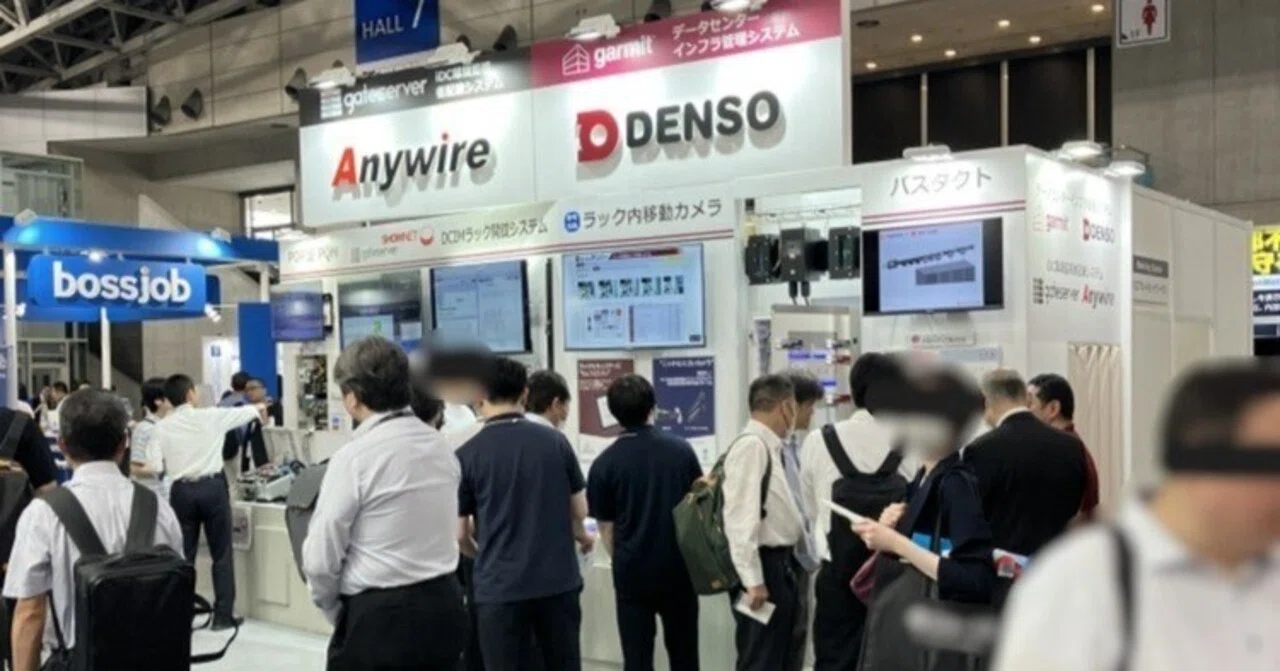 PatRack19が大盛況!?Interop Tokyo 2025を終えて ｜Dnote - by 株式