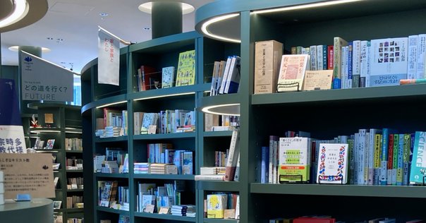 読むだけで楽しい「みすず書房 図書目録」｜限界読書