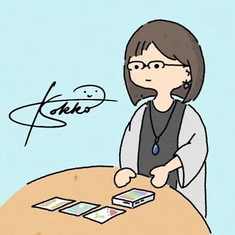 kokko☆ハート・カウンセラー