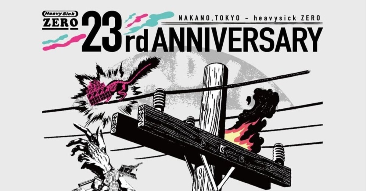 洋楽 DJ KIYO-heavysick ZERO 10th ANNIVERSARY 洋楽 DJ KIYO-heavysick ZERO 10th ANNIVERSARY DJ KIYO