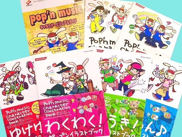 KONAMIの音ゲー、バリかっこええ|あめのいち KONAMIの音ゲー、バリかっこええ|あめのいち